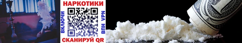 Какие есть наркотики Нижняя Тура Каннабис  COCAIN  MDMA  A-PVP  МЕФ  ГАШИШ 