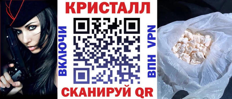 что такое наркотик  Нижняя Тура  АМФЕТАМИН 98% 