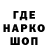Кетамин VHQ Nataliya Veps