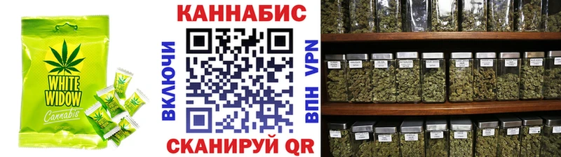 Canna-Cookies марихуана  Нижняя Тура 