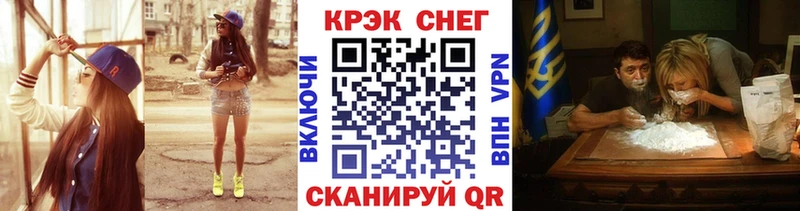 Cocaine Columbia  купить наркотик  KRAKEN рабочий сайт  Нижняя Тура 