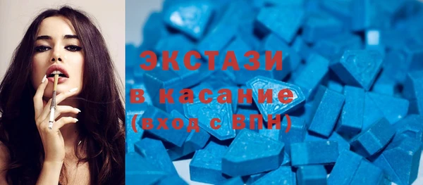 МДПВ Новодвинск