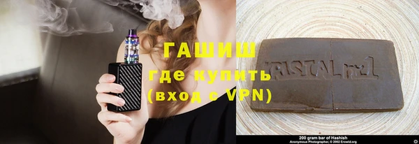 МДПВ Новокубанск
