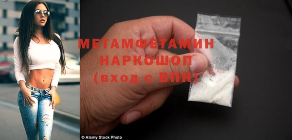 МДПВ Новодвинск