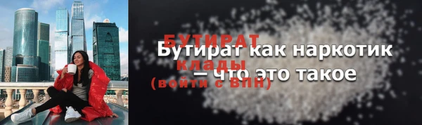 МДПВ Новодвинск