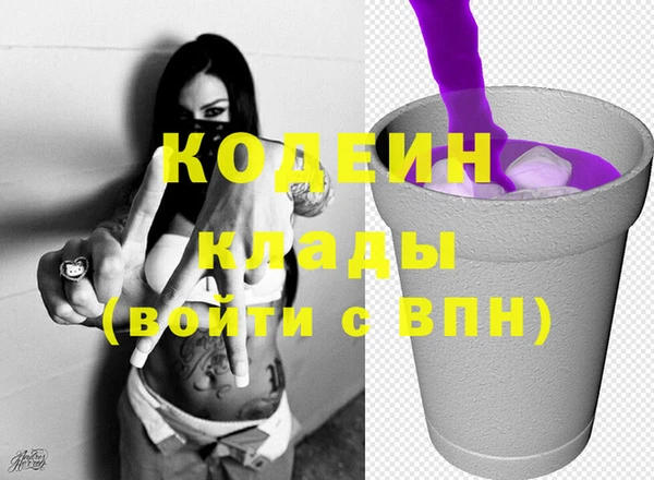 МДПВ Новокубанск