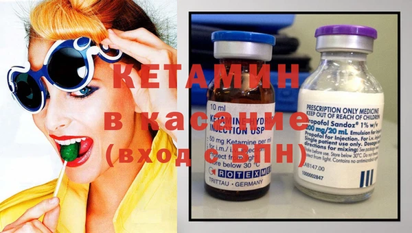 шишки Абдулино