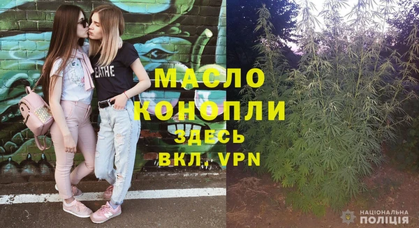 шишки Абдулино