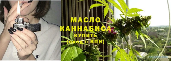 бошки Абаза