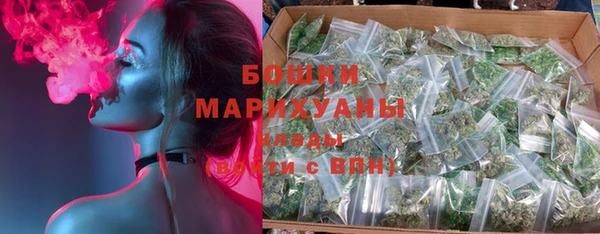 МДПВ Новокубанск