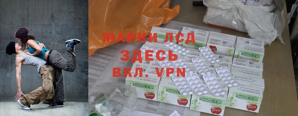 шишки Абдулино
