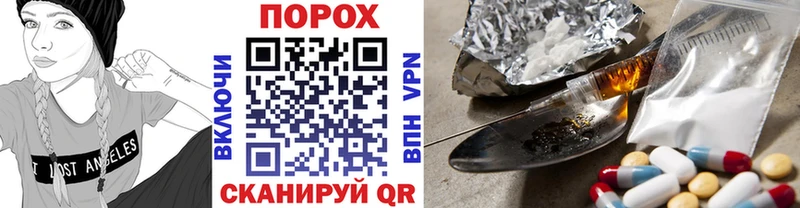 Первитин мет Нижняя Тура