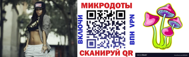 Галлюциногенные грибы GOLDEN TEACHER  Нижняя Тура 
