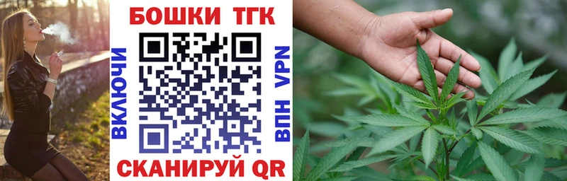 МЕГА   купить   Нижняя Тура  Конопля Ganja 